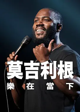 99国产精品高清一区二区二区