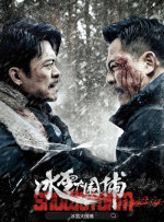 模特诱惑